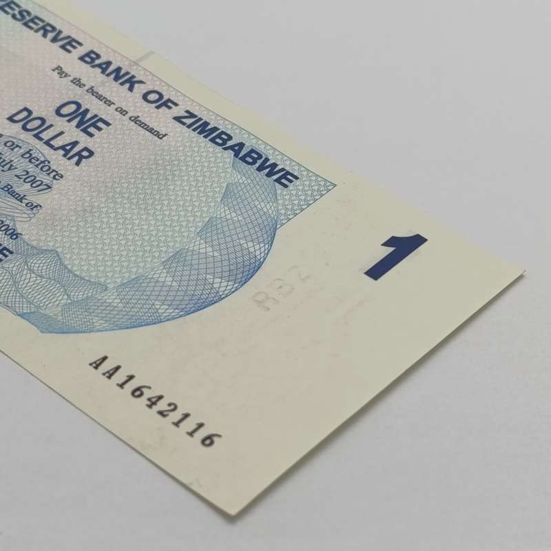 Zimbabwe - Lot of 4 bearer cheques with consecutive numbers - One dollar issued 2006