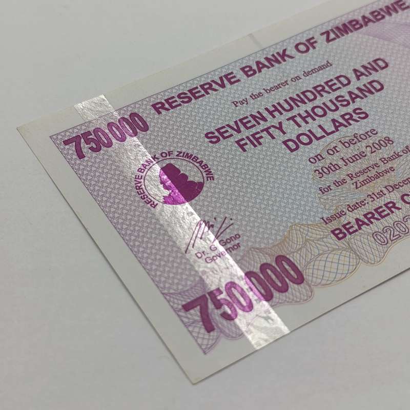 Zimbabwe 2007 issue bearer cheques 750 000 dollars - Double thick printing of serial numbers