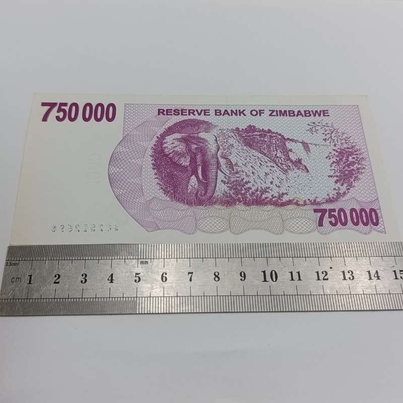 Zimbabwe 2007 issue bearer cheques 750 000 dollars - Double thick printing of serial numbers