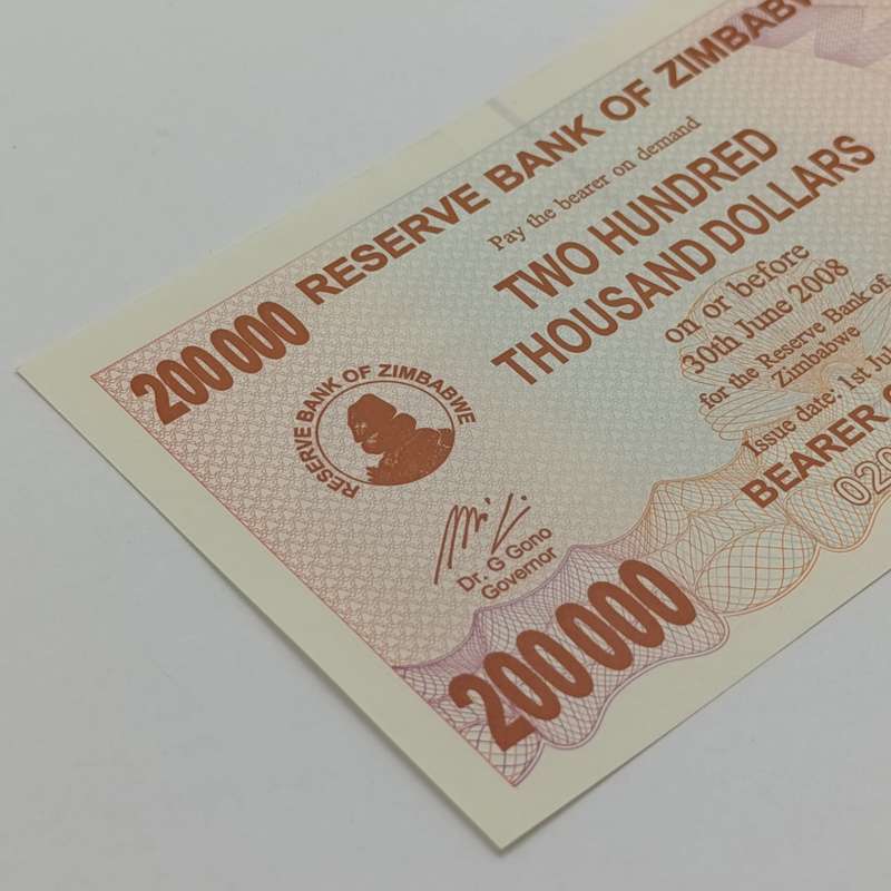 Zimbabwe Consecutive numbered lot of 8 bearer cheques - 2007 issue 200 000 dollars