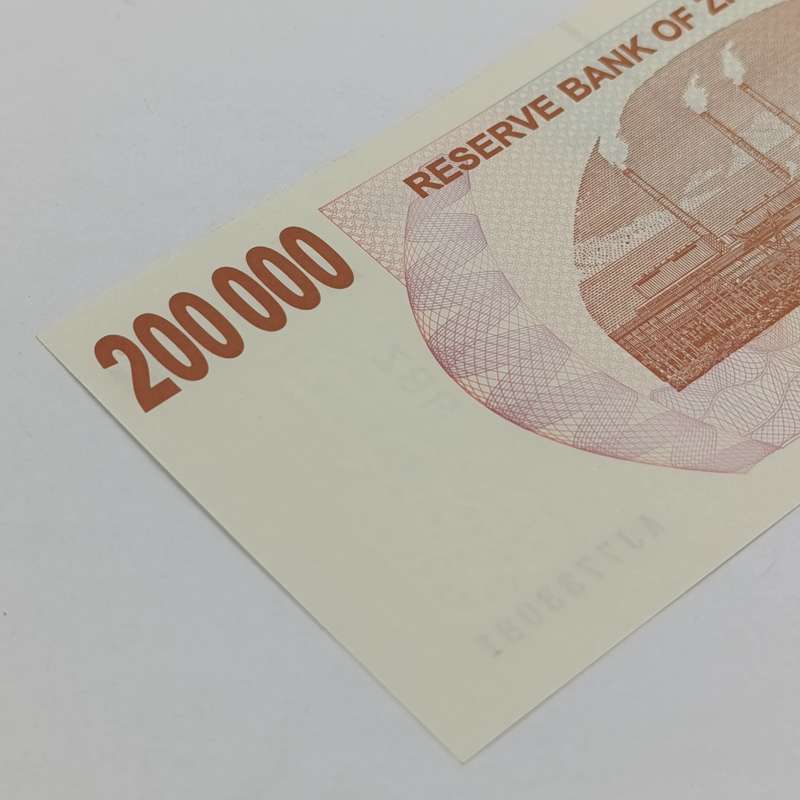 Zimbabwe Consecutive numbered lot of 8 bearer cheques - 2007 issue 200 000 dollars