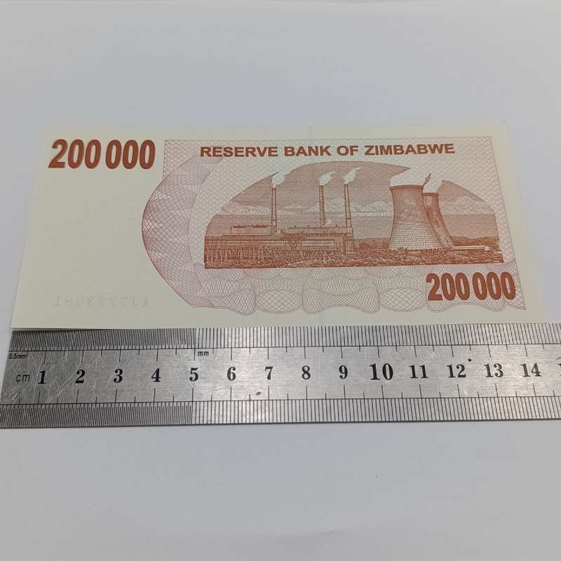 Zimbabwe Consecutive numbered lot of 8 bearer cheques - 2007 issue 200 000 dollars