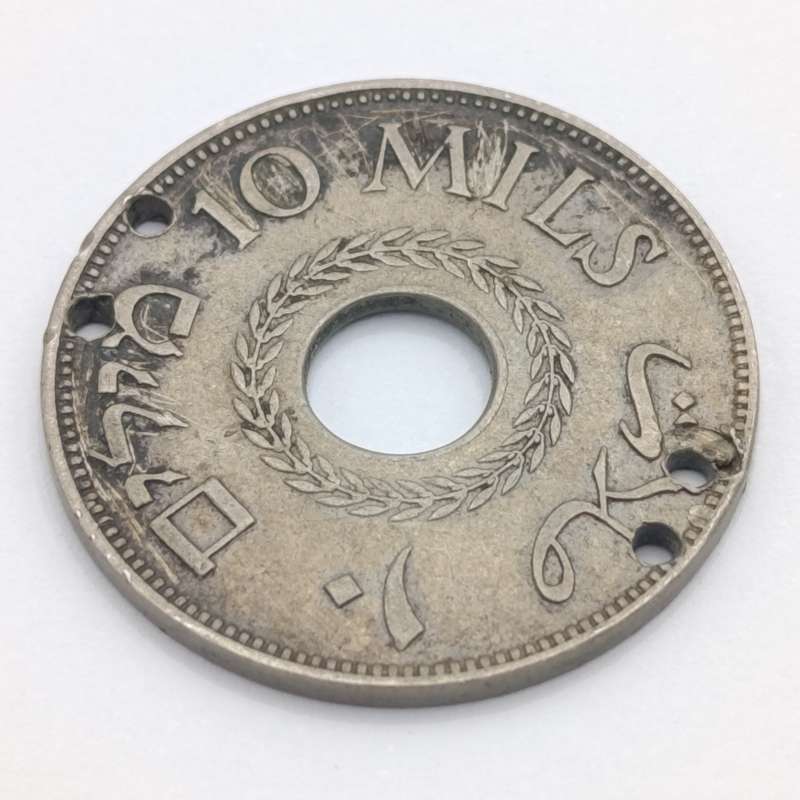 Palestine 1934 Ten mils holed