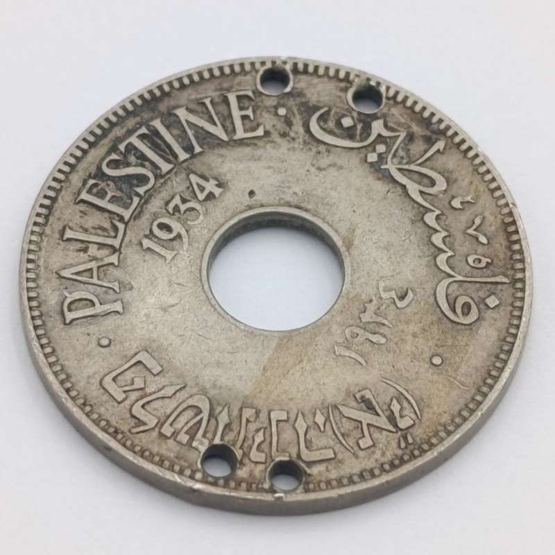 Palestine 1934 Ten mils holed