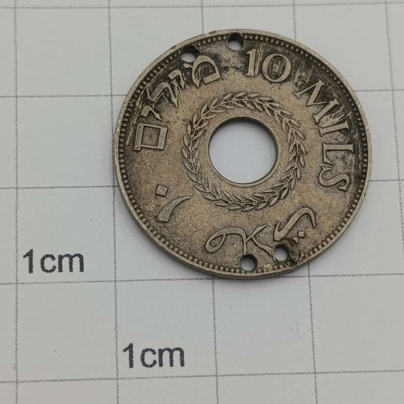 Palestine 1934 Ten mils holed