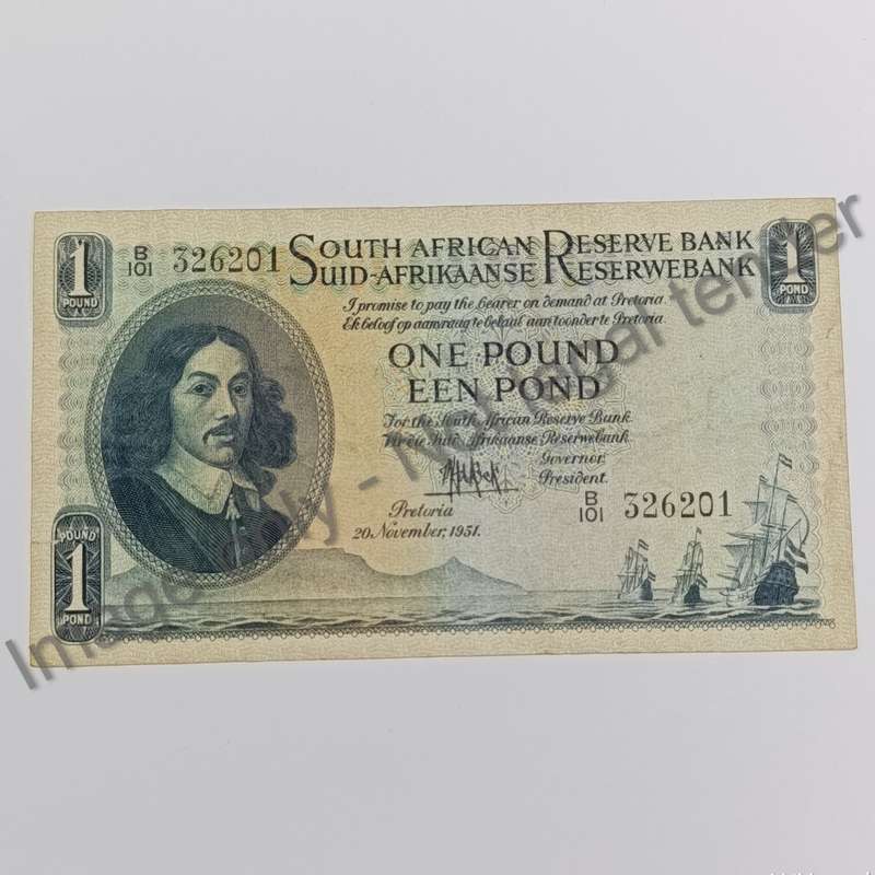 MH de Kock Banknote One Pound 1951 EF - 3rd issue