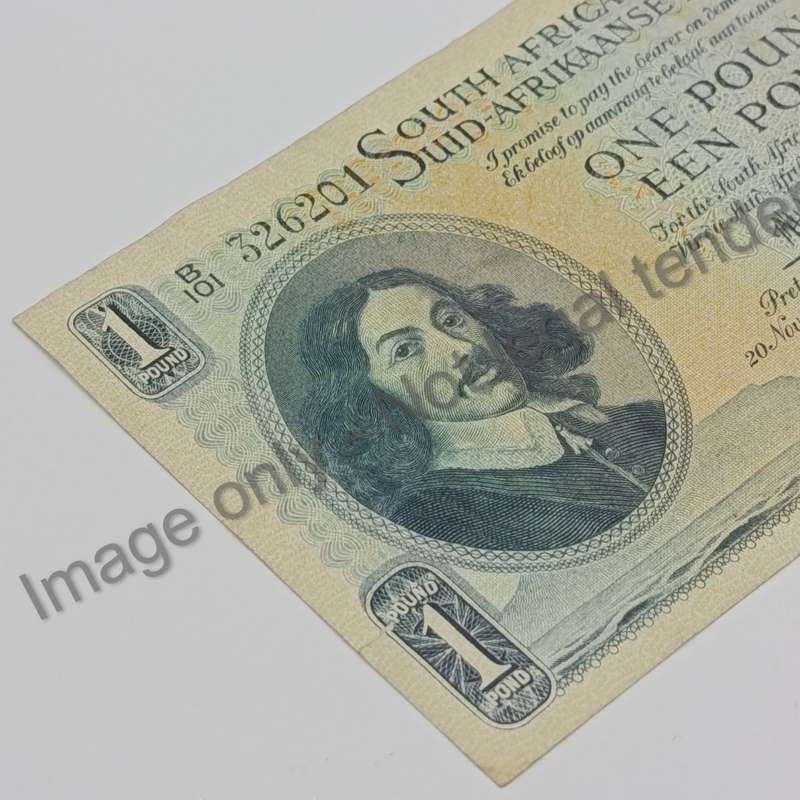 MH de Kock Banknote One Pound 1951 EF - 3rd issue