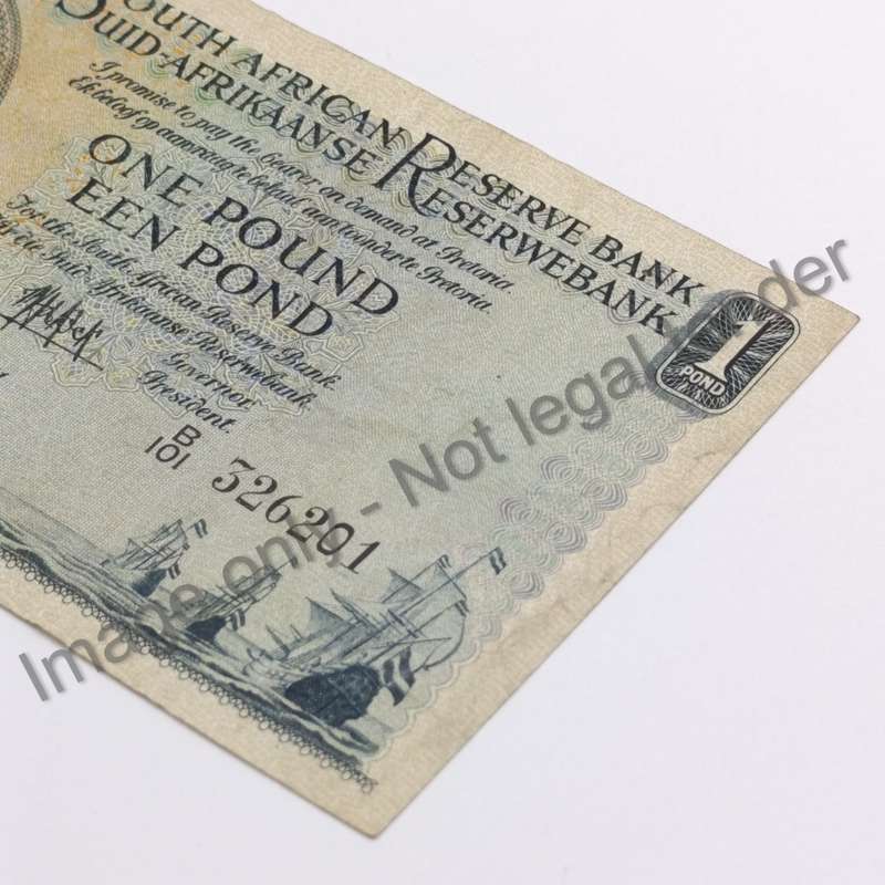 MH de Kock Banknote One Pound 1951 EF - 3rd issue