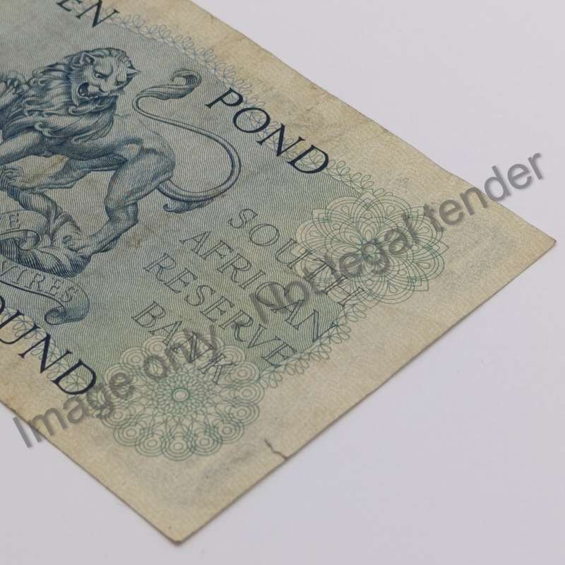 MH de Kock Banknote One Pound 1951 EF - 3rd issue