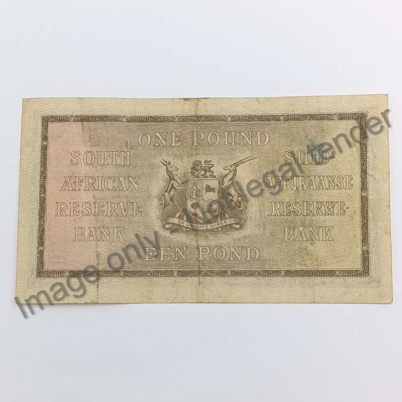 Postmus Banknotes 1940 only issue VF