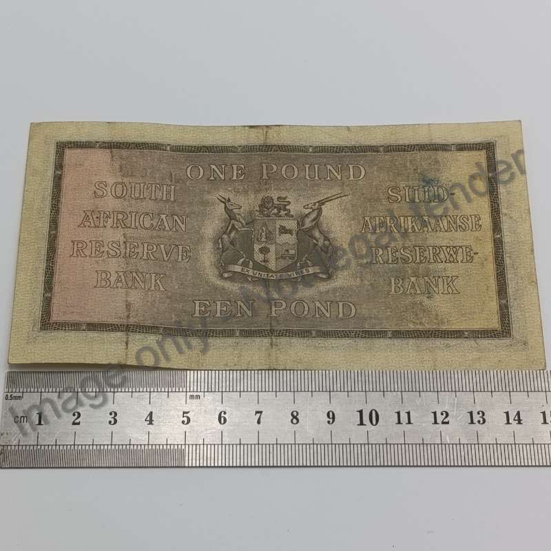 Postmus Banknotes 1940 only issue VF