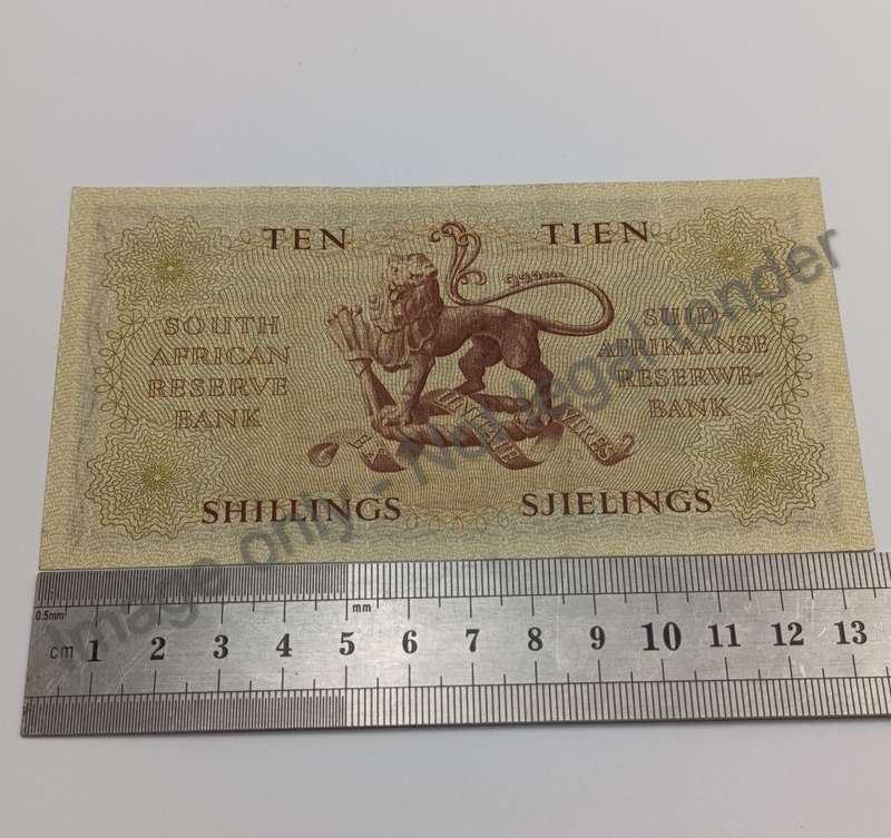 MH de Kock Banknote Ten Shillings 3rd issue - EF+/AU 1957