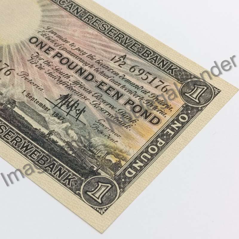 MH de Kock Banknote First Issue One Pound uncirculated