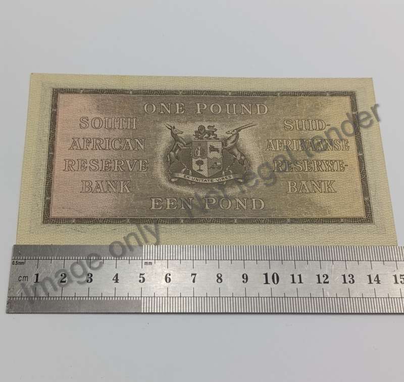 MH de Kock Banknote First Issue One Pound uncirculated