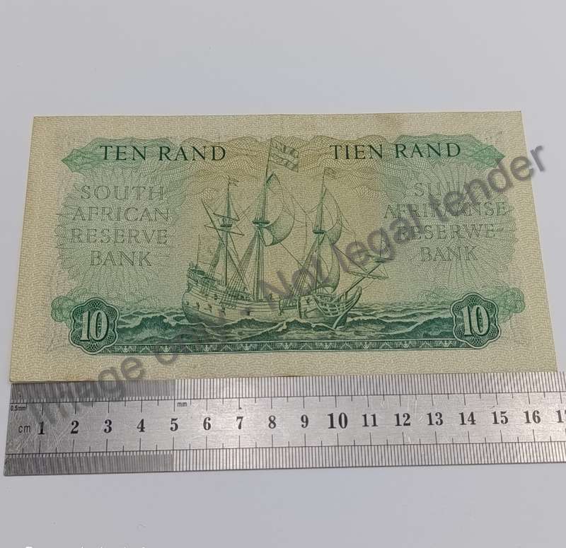 MH de Kock Banknote Ten Rand AU+ only Issue
