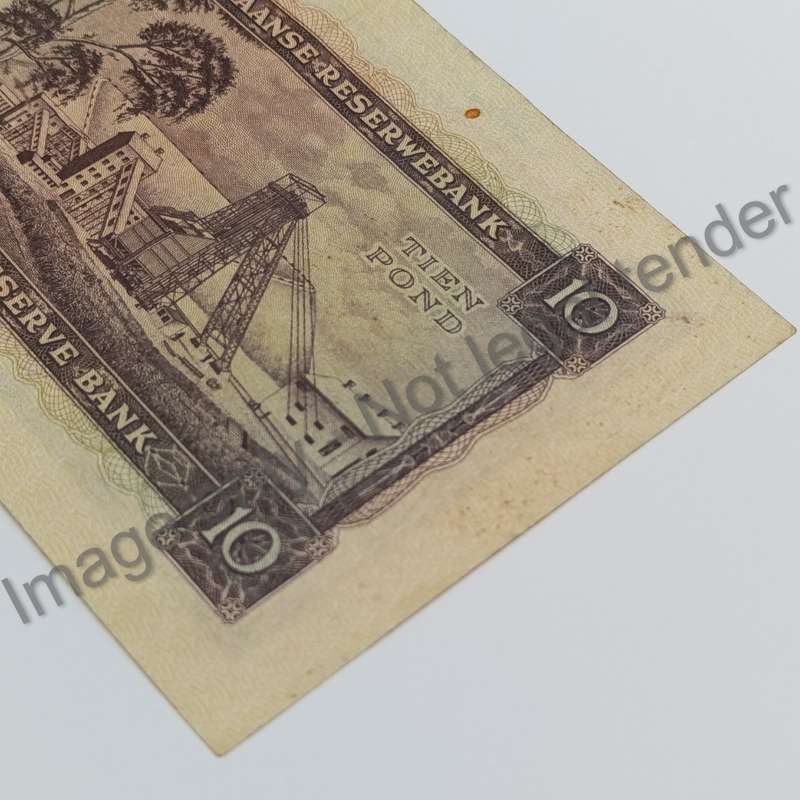 MH de Kock Banknote Ten Pounds 1955 AU