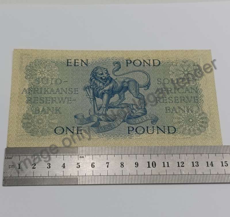 MH de Kock Banknote one pound - 1959 uncirculated - very slight crease