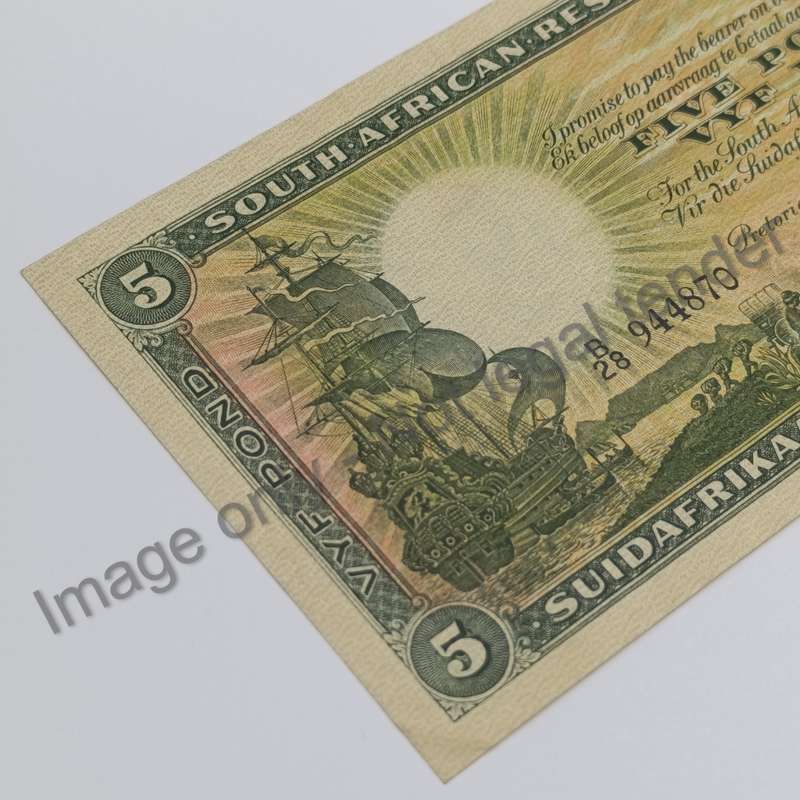 MH de Kock banknote First Issue 1946 EF-