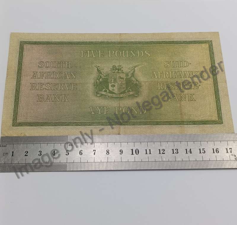 MH de Kock banknote First Issue 1946 EF-