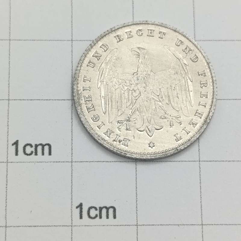 Germany Weimar Republic 1923 A 200 mark aluminium