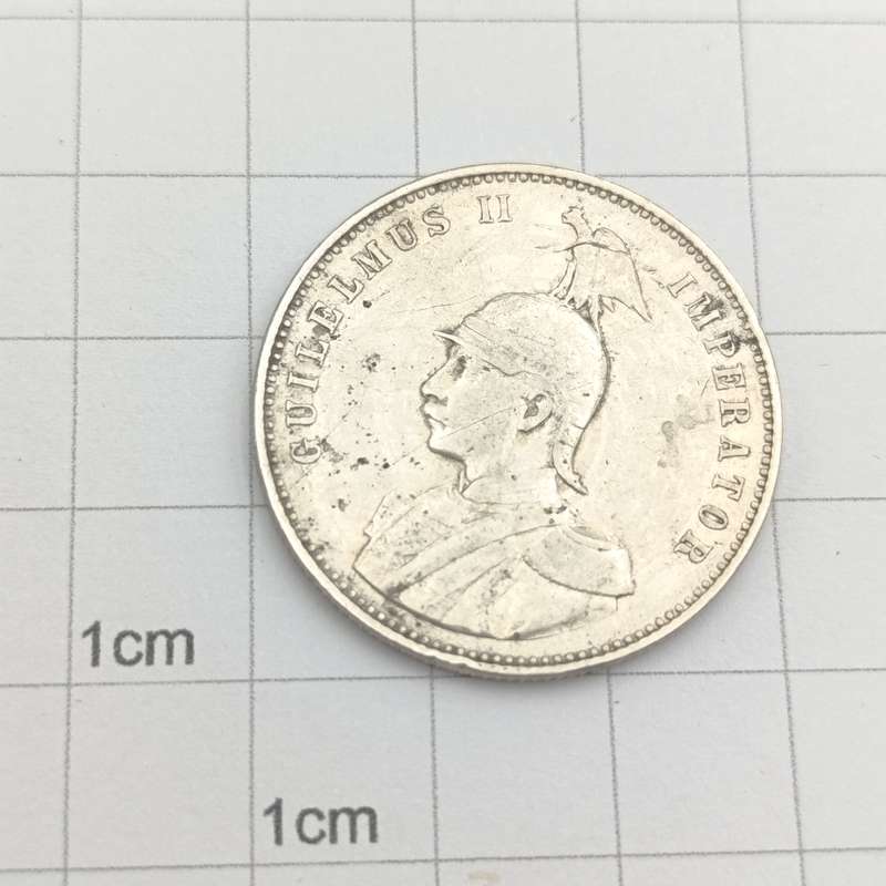 German East Africa 1905J 1 Rupre silver