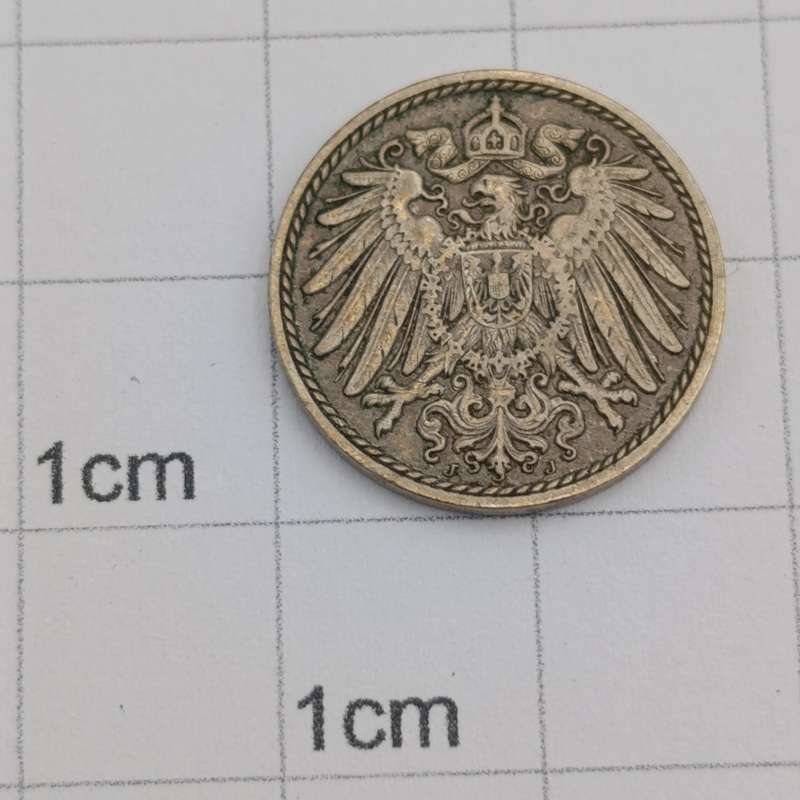 Germany Empire 1913 J Low mintage 5 pfennig