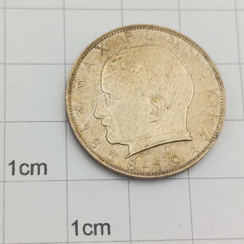 Germany 1947 Max Planck 2 Deutsche Mark
