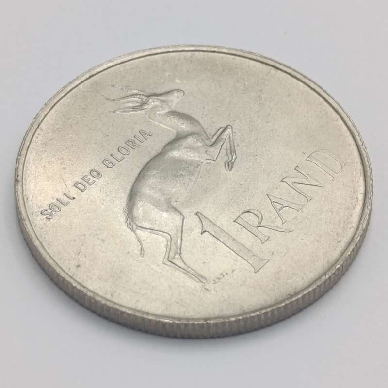 1967 South Africa R1 silver with Bubble on horn (constant variety)