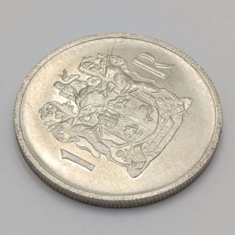 1969 South Africa R1 silver - Double Strike on South Africa