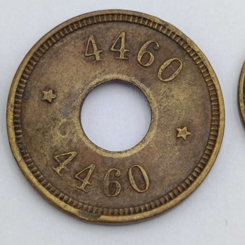 Lot of 4 different tokens 4461 large, 4460 medium, 4462 small (nickel & brass)