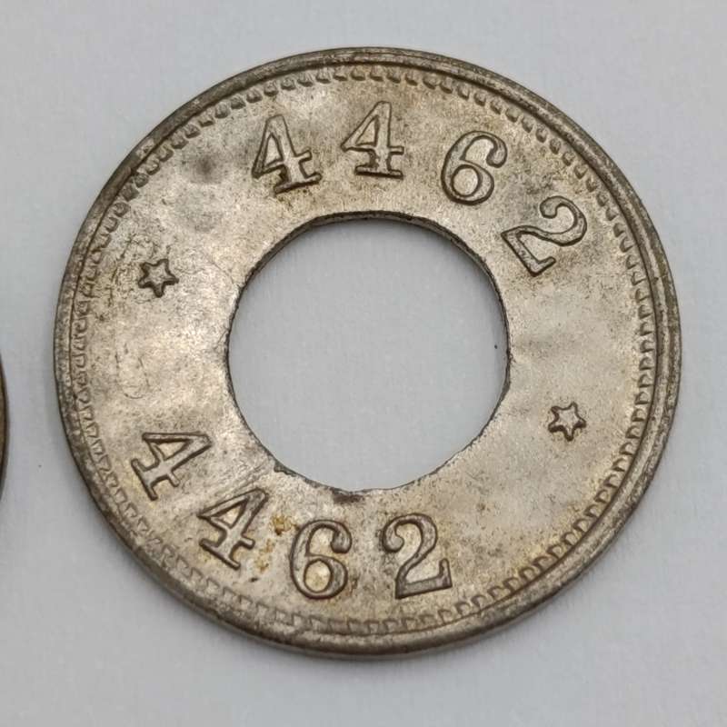 Lot of 4 different tokens 4461 large, 4460 medium, 4462 small (nickel & brass)
