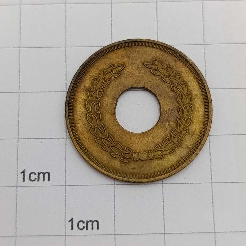 Lot of 4 different tokens 4461 large, 4460 medium, 4462 small (nickel & brass)