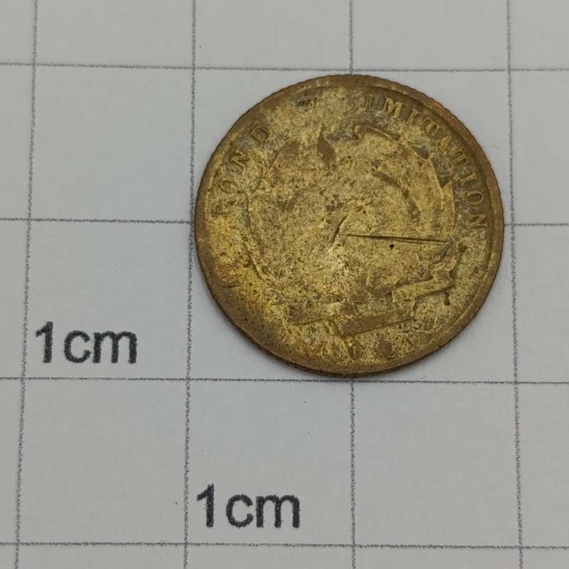 ZAR Paul Kruger 1/2 pond imitation token - rarely seen
