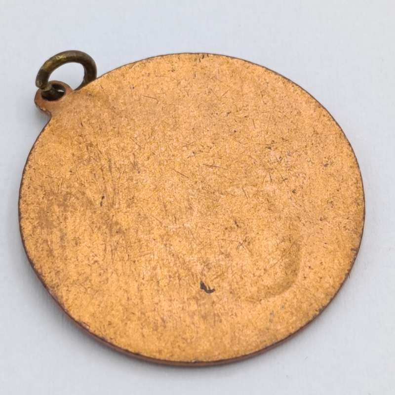 Unusual 1952 Van Riebeeck festival medallion