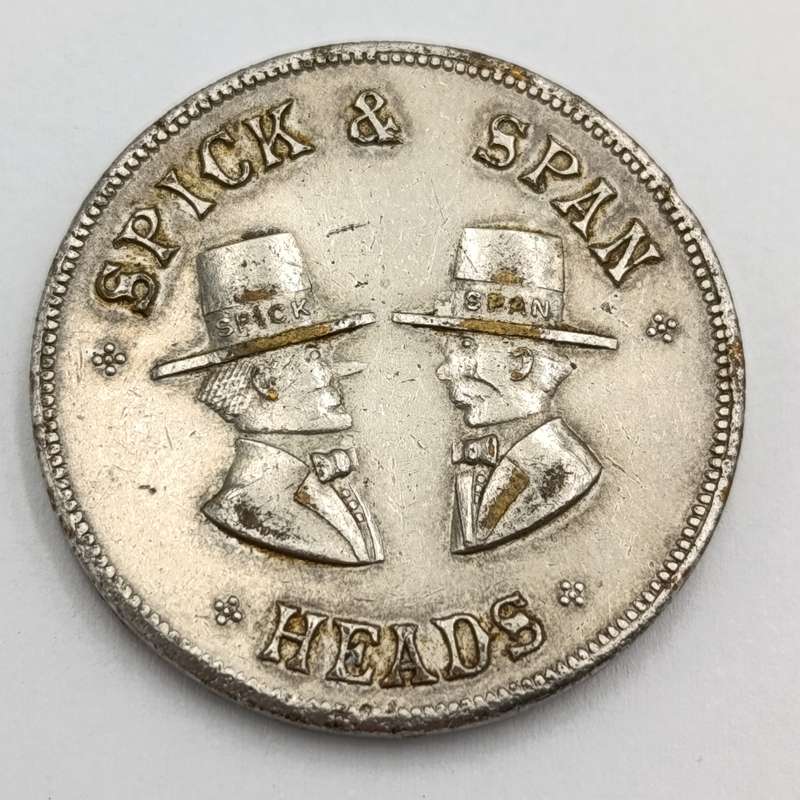 Spick & Span Heads/Tails paint products coin - variation on the parthenon paints token