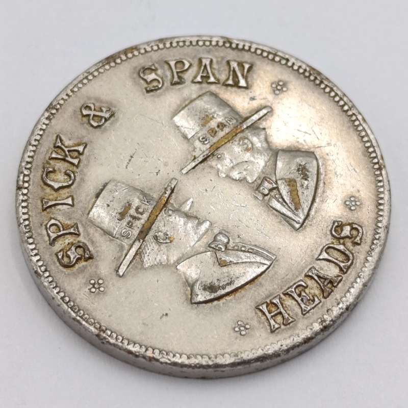Spick & Span Heads/Tails paint products coin - variation on the parthenon paints token