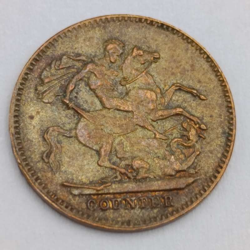 Miniature Great Britain Imitation of a Sovereign counter coin