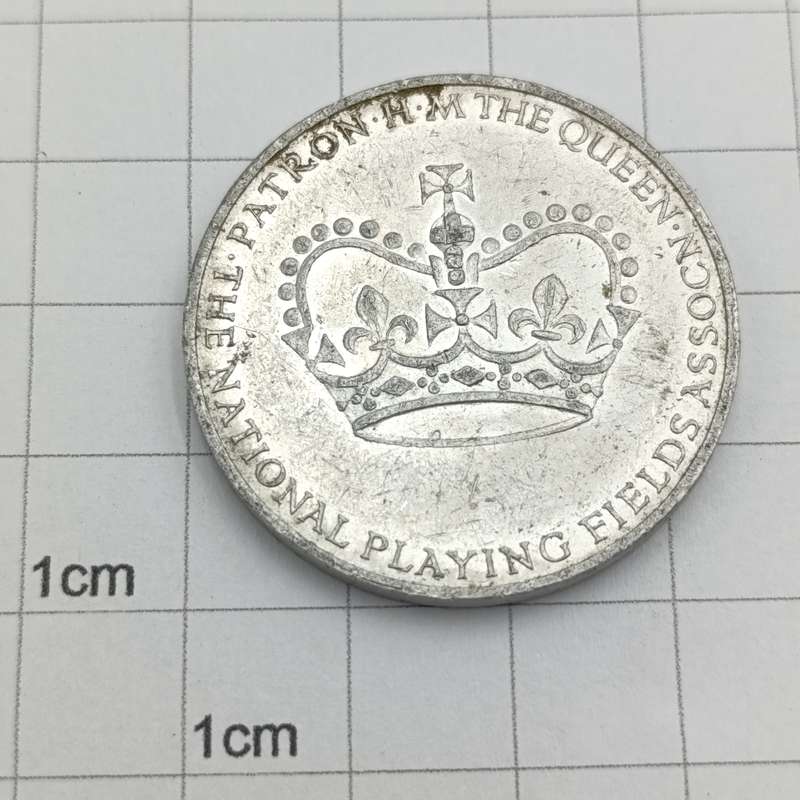 National Playing fields Queen Elizabeth 2 Aluminum coronation medal