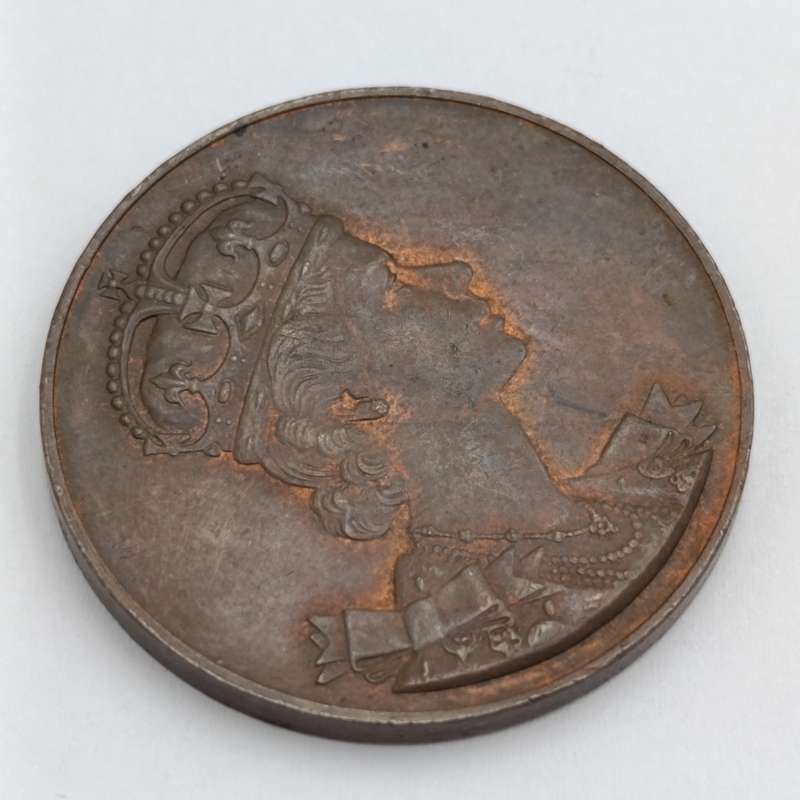 Canadian Elizabeth 2 coronation medal - Excellent condition