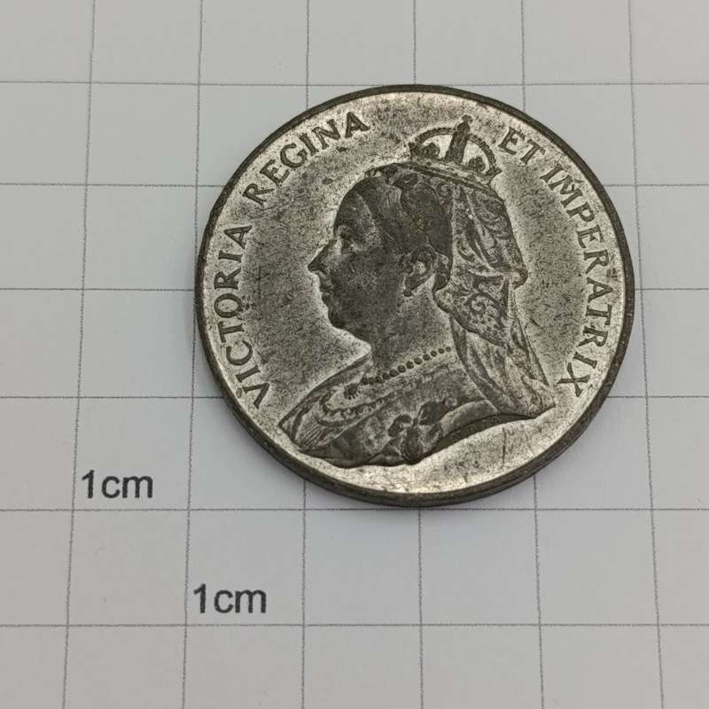 1897 Queen Victoria 60 years reign medallion - Excellent condition