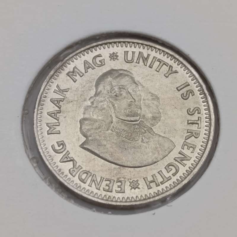 Set of RSA 1961 to 1964 silver 2 1/2 cent tickeys - uncirculated