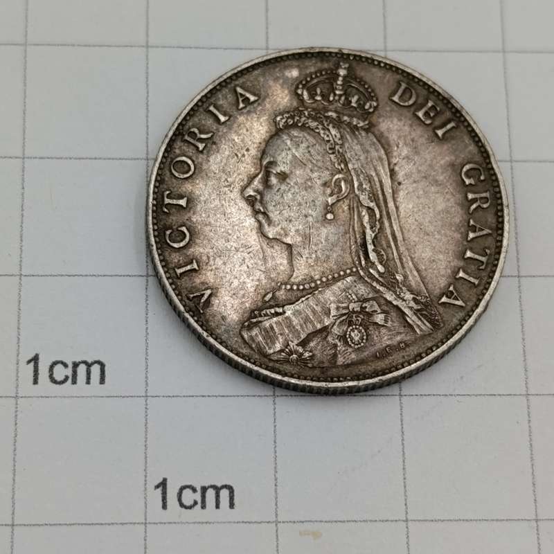 1887 Great Britain silver 2 Shilling florin - beautiful coin