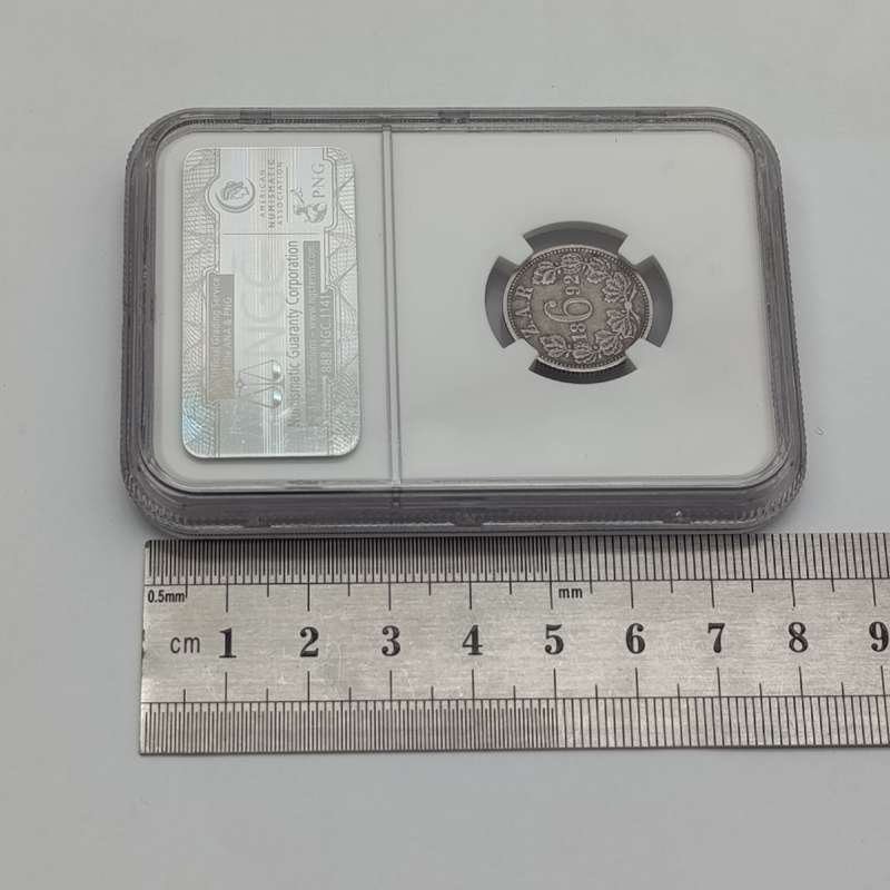 1892 ZAR Kruger silver sixpence graded VF25 by NGC