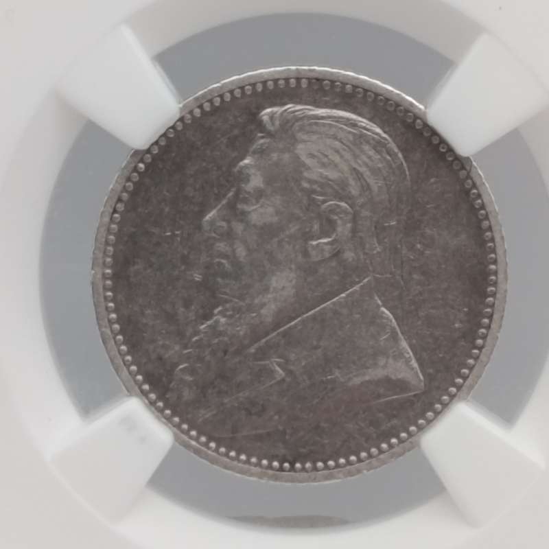 1892 ZAR Kruger silver sixpence graded VF25 by NGC