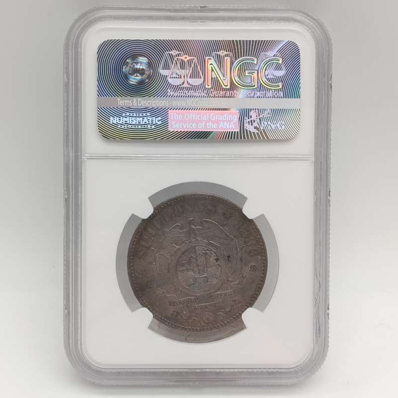 1896 ZAR Kruger silver 2 1/2 shilling half crown graded VF35 by NGC