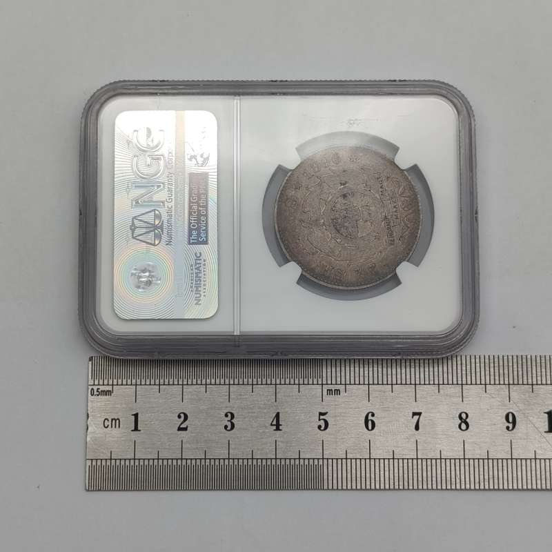 1896 ZAR Kruger silver 2 1/2 shilling half crown graded VF35 by NGC