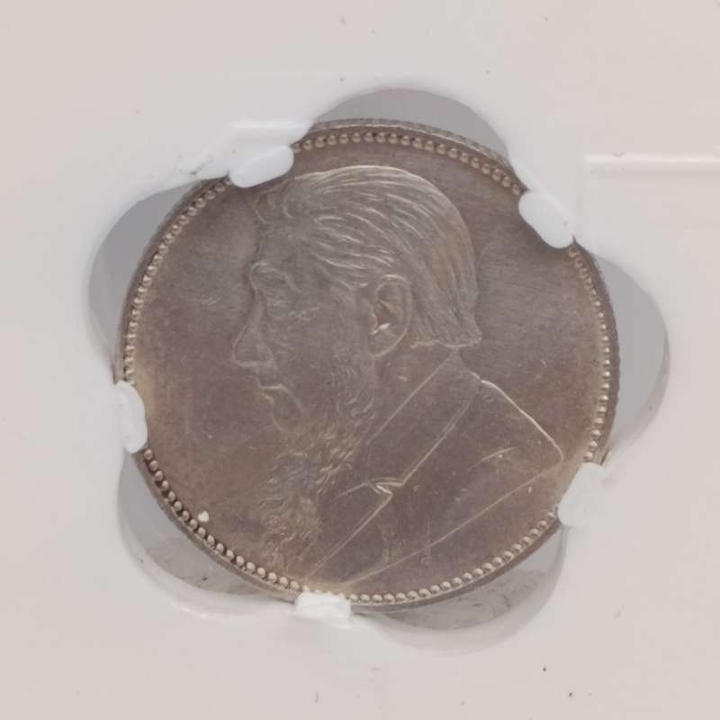 1897 ZAR Kruger silver one shilling graded AU53 by SANGS