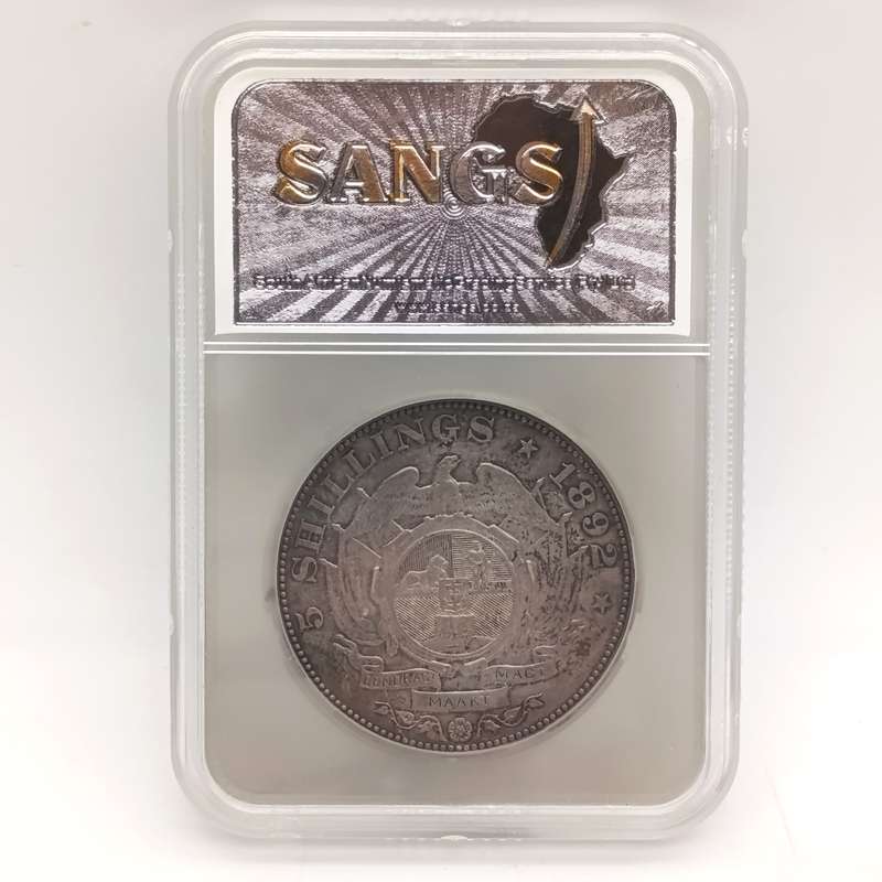 1892 ZAR Kruger silver 5 shilling crown single shaft graded AU53 by SANGS