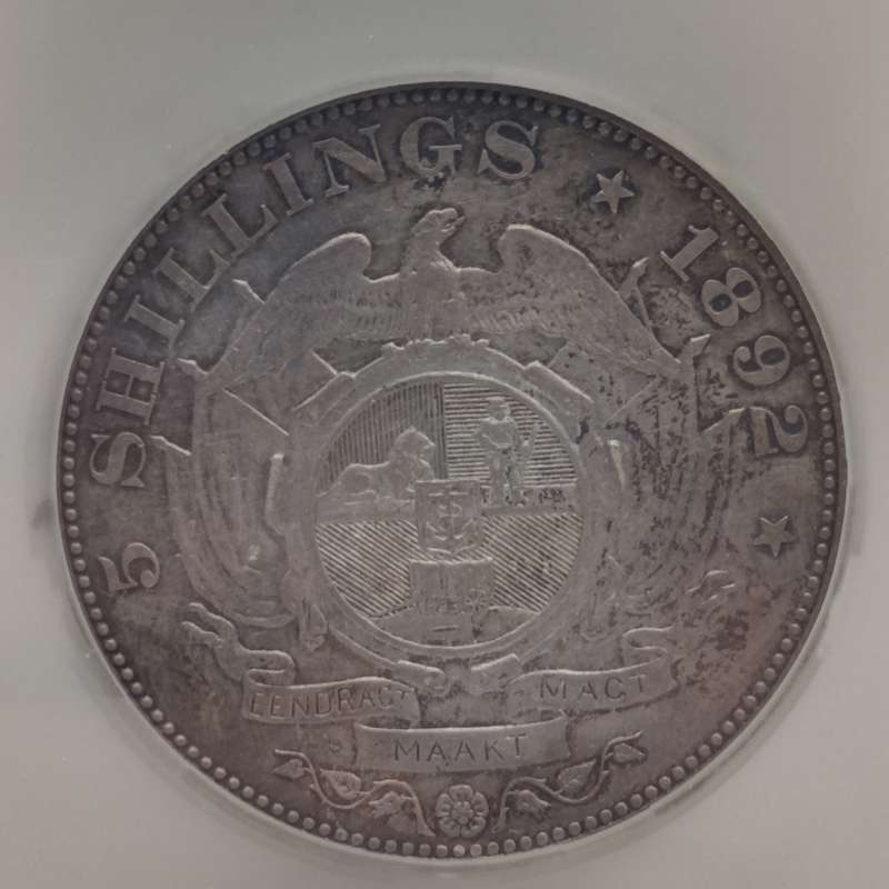 1892 ZAR Kruger silver 5 shilling crown single shaft graded AU53 by SANGS