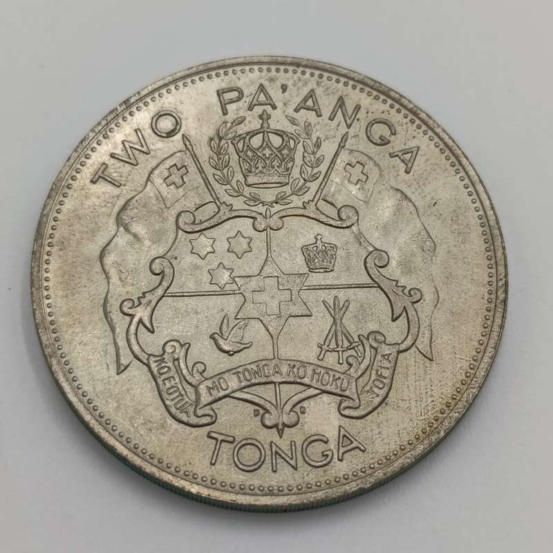 1967 Tonga 2 Pa'anga coin King Tupou IV - low mintage